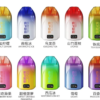 SP2拋棄式12000口一次性 / 一直被模仿從未被超越