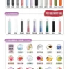 ILIA 哩亞通用一代煙彈（3顆入）✨ 買五送主機 買八送皮革主機🎁｜尊享附贈抽獎卡 🎟️